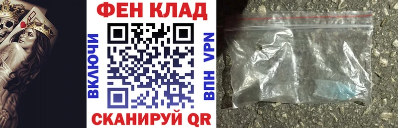 Amphetamine 98%  где продают наркотики  Багратионовск 