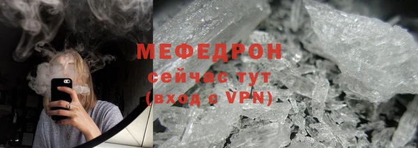 хмурый Арсеньев