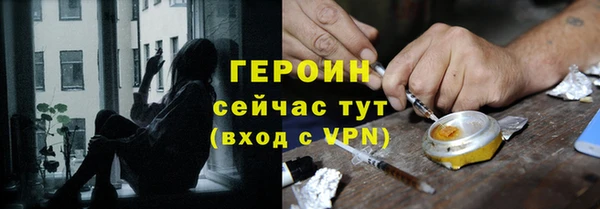 кокаин перу Кострома