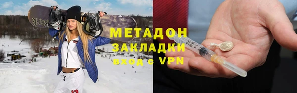 хмурый Арсеньев