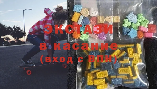 гашишное масло Аркадак