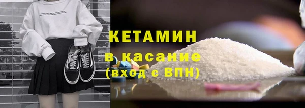 хмурый Арсеньев