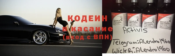 гашишное масло Аркадак