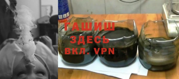 тгк Нягань