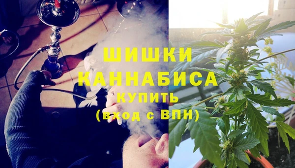 меф VHQ Армянск