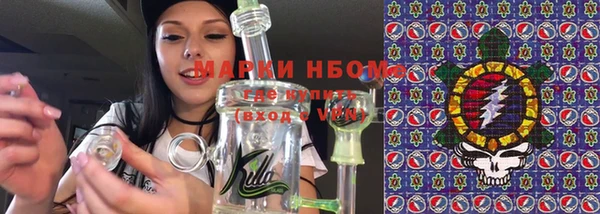 тгк Нягань