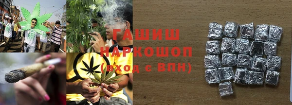 гашишное масло Аркадак