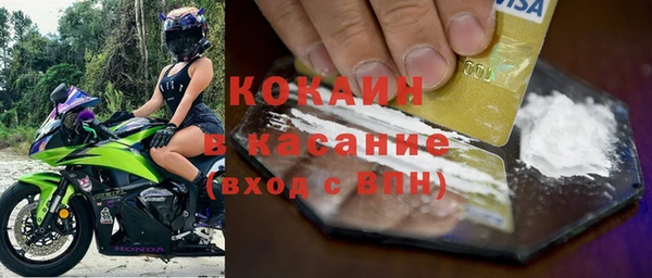 гашишное масло Аркадак