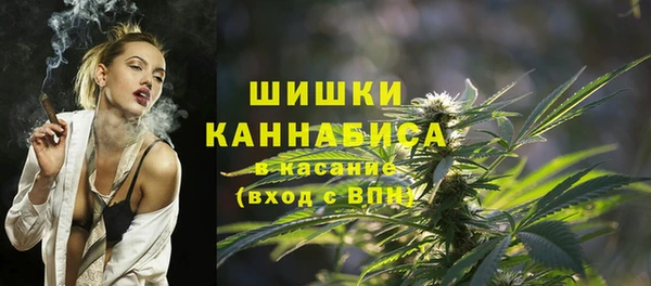 МДМА Нижневартовск