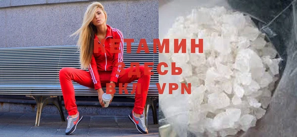 прущая мука Нязепетровск