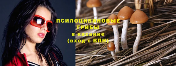 меф VHQ Армянск