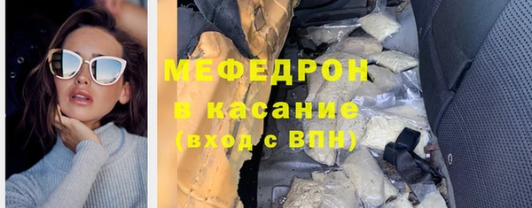 гашишное масло Аркадак