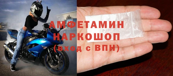 гашишное масло Аркадак