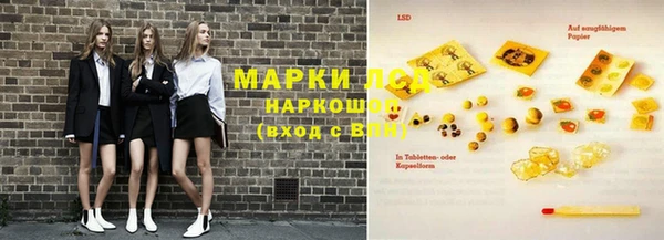 гашишное масло Аркадак