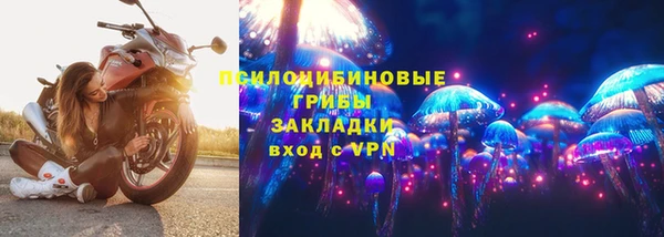 гашишное масло Аркадак