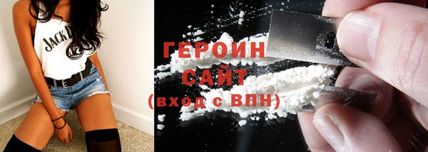 прущая мука Нязепетровск